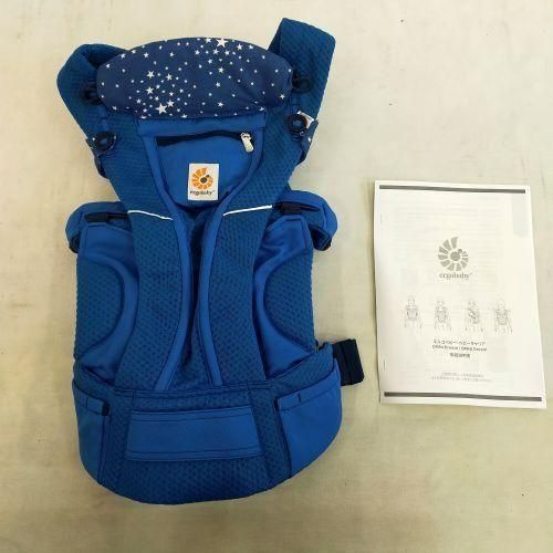 オムニ ブリーズ 抱っこ紐 おんぶ紐 エルゴベビー ergobaby