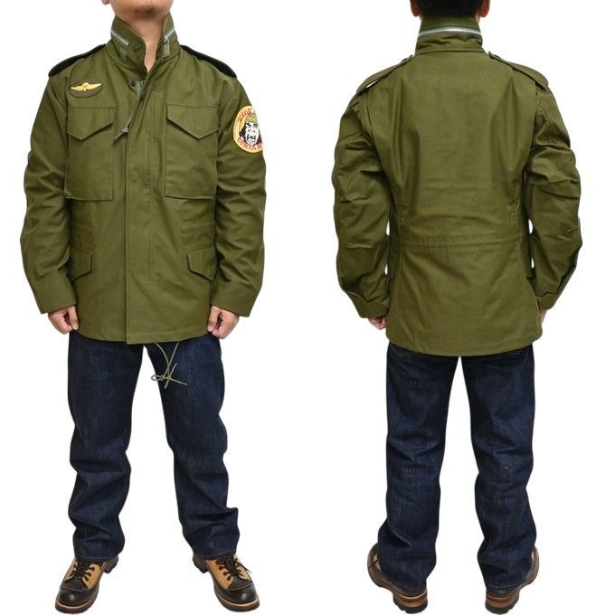 トイズマッコイ TOYS McCOY TMJ2516 TAXI DRIVER M-65 COAT MAN'S