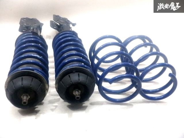 ESPELIR エスペリア MR41S ハスラー Upsus アップサス スプリング 1台