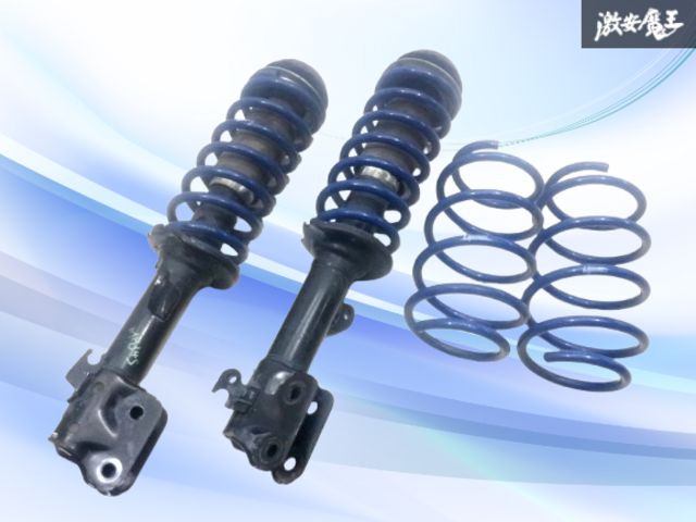 ESPELIR エスペリア MR41S ハスラー Upsus アップサス スプリング 1台