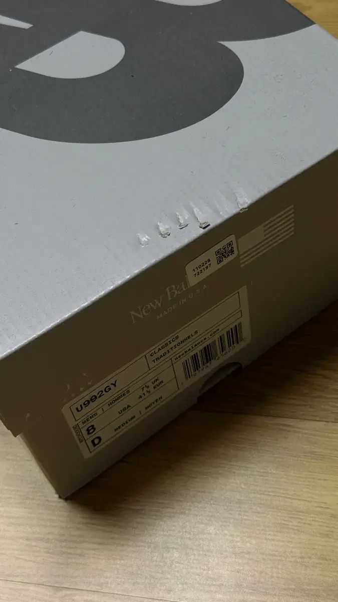 ニュー ンス 992 U GY 260