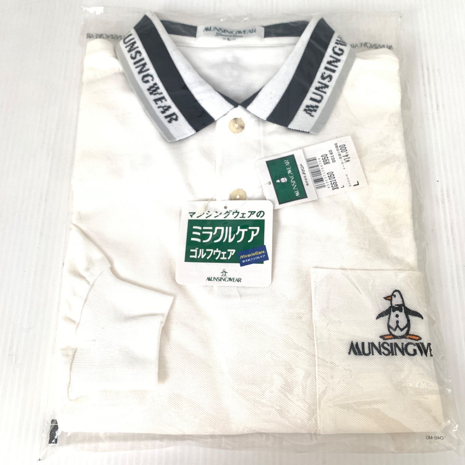 未開封品】マンシングウェア MUNSING WEAR ミラクルケア ゴルフウェア