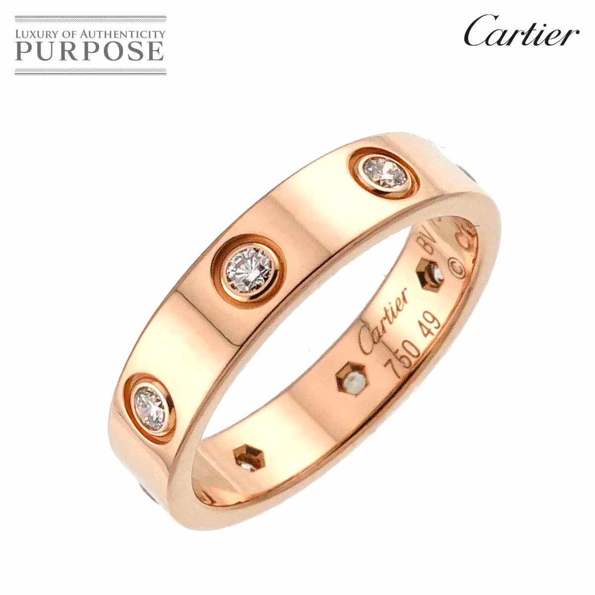 カルティエ Cartier ミニラブ #49 リング フル ダイヤ K18 PG ピンク
