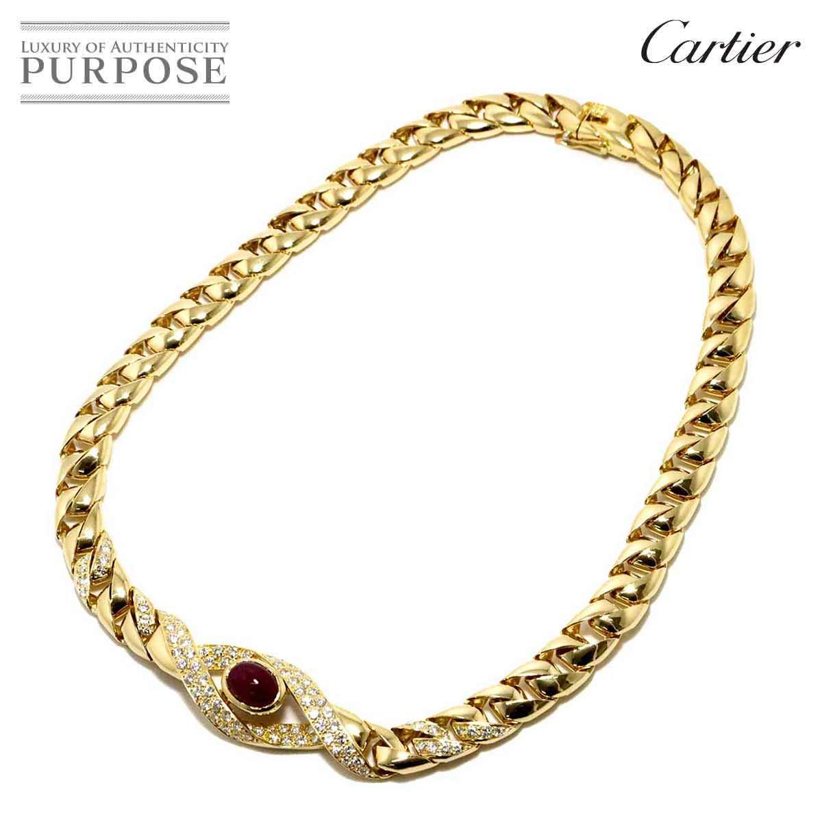 カルティエ Cartier ルビー ダイヤ ネックレス 37cm K18 YG イエロー