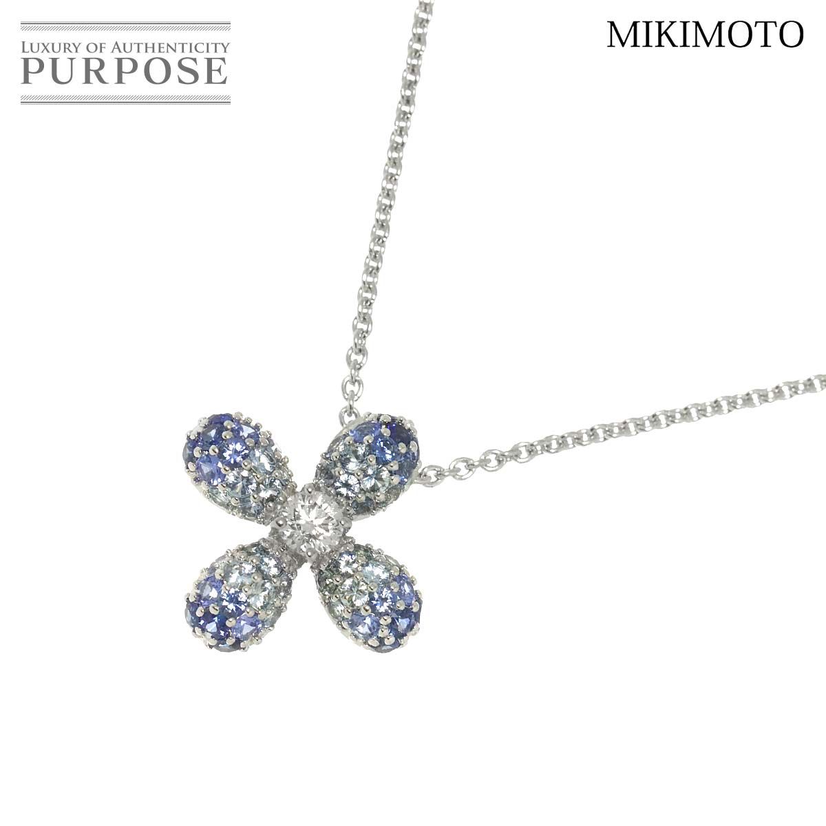 ミキモト MIKIMOTO サファイヤ ダイヤ 0.13ct ネックレス 43cm K18 WG