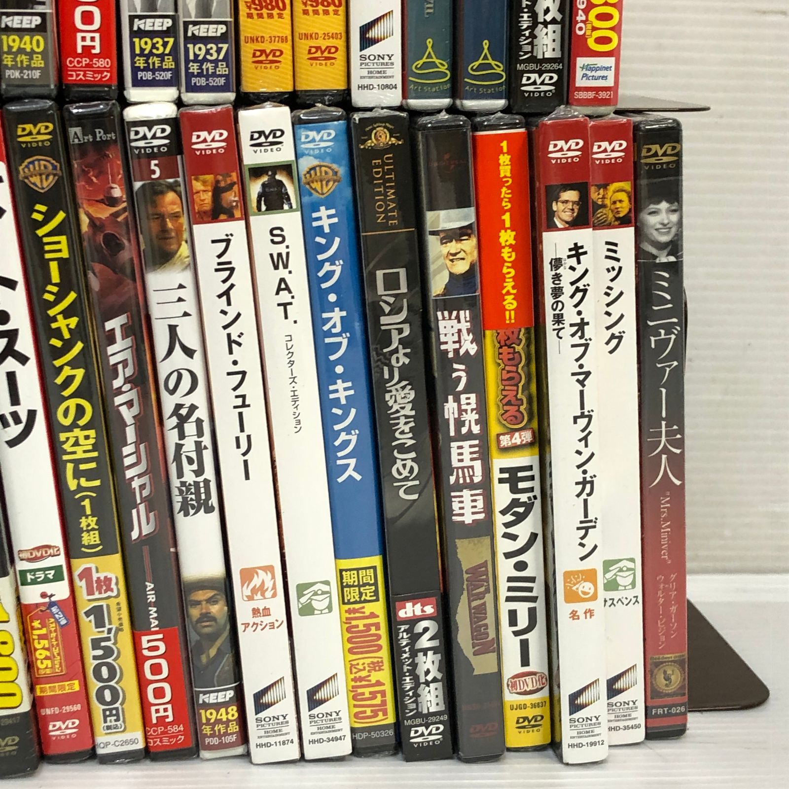 △【DVD】洋画 DVD まとめ 大量 ※未開封品 smydv092820 - メルカリ