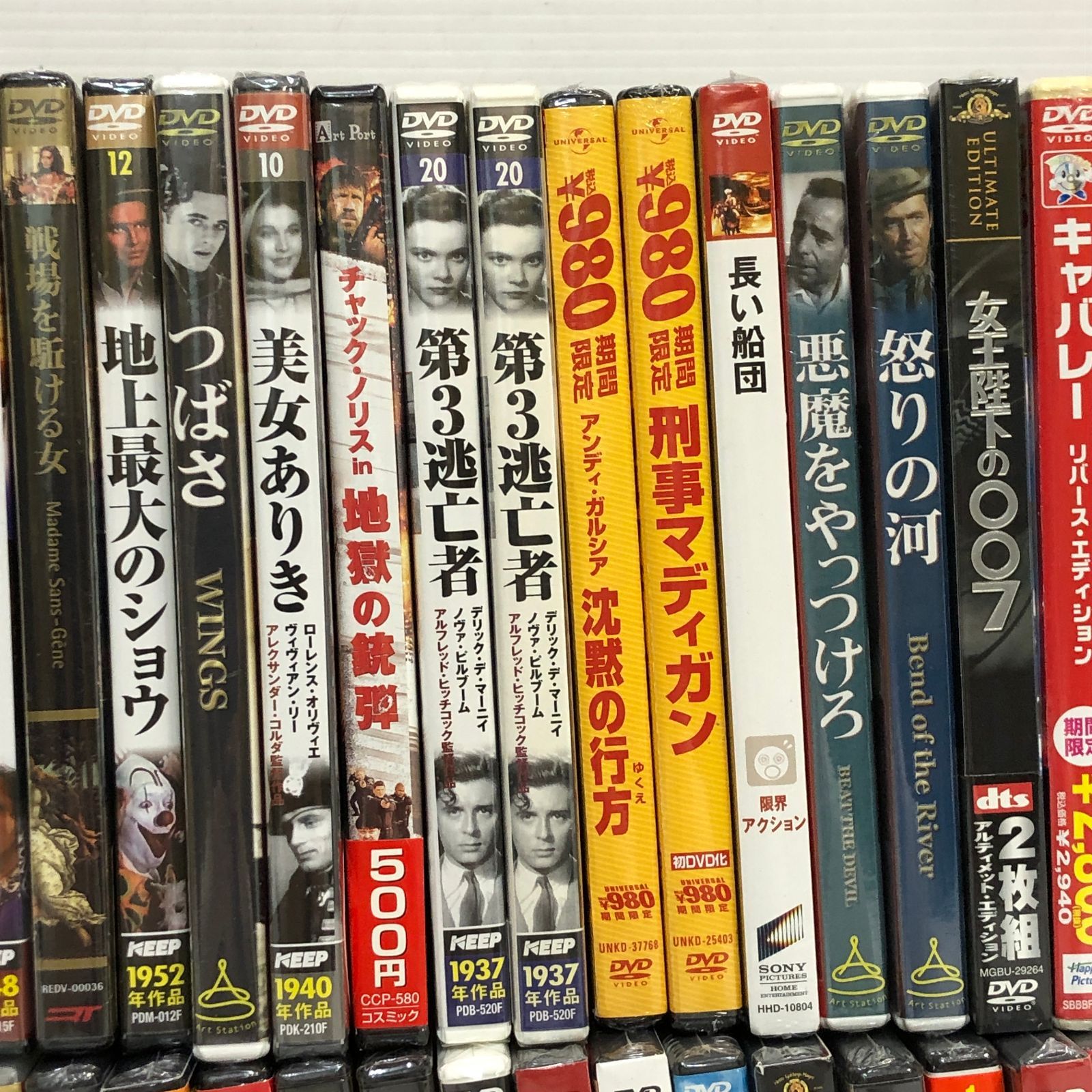 △【DVD】洋画 DVD まとめ 大量 ※未開封品 smydv092820 - メルカリ