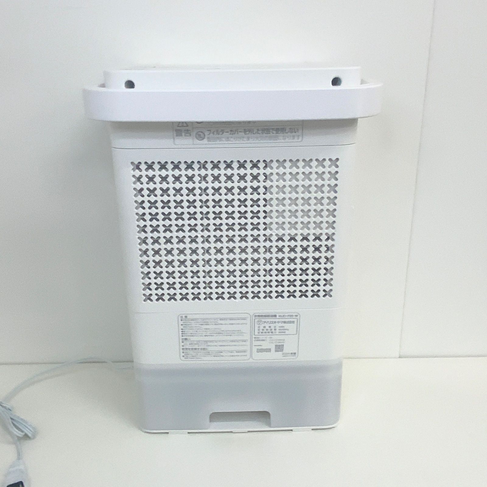 中古品】IRIS OHYAMA 衣類乾燥除湿機 KIJD-P20-W アイリスオーヤマ GT