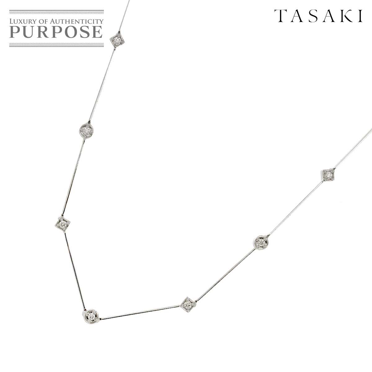 【超美品】TASAKI／田崎真珠ネックレス タサキ TASAKI ダイヤ 0.29ct ネックレス 42cm K18 WG ホワイト