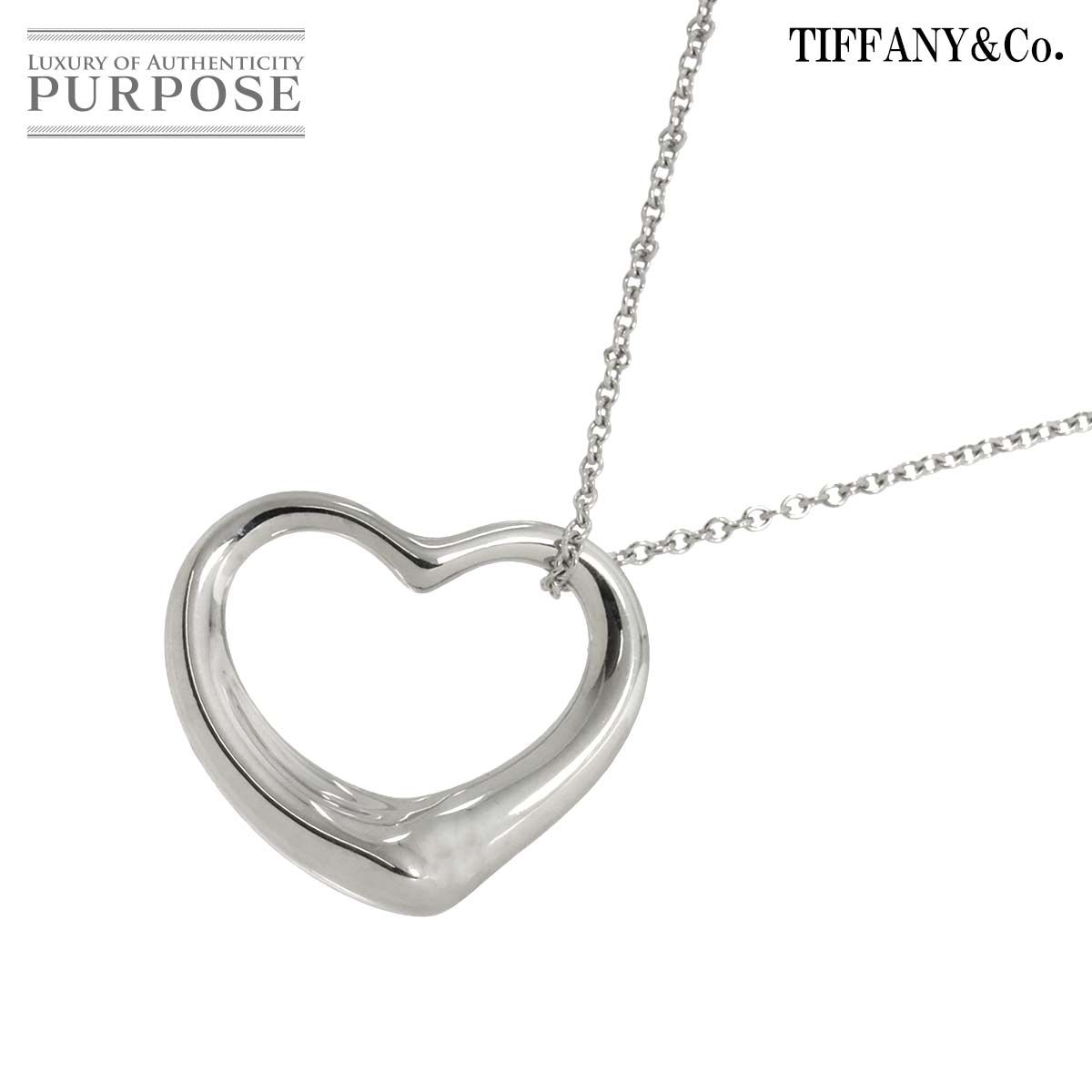 専用正規品ティファニー TIFFANYオープンハート 幅7mmシルバートップのみ ティファニー TIFFANY&Co. オープンハート ネックレス 幅27mm 45cm