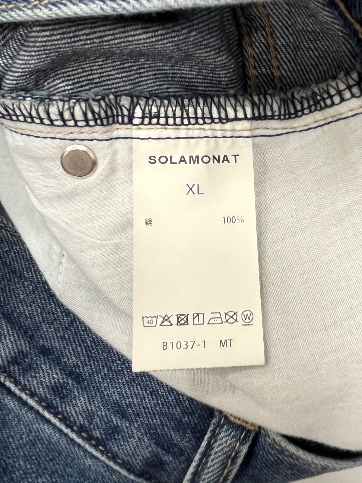 Pストレートデニムパンツ 2025