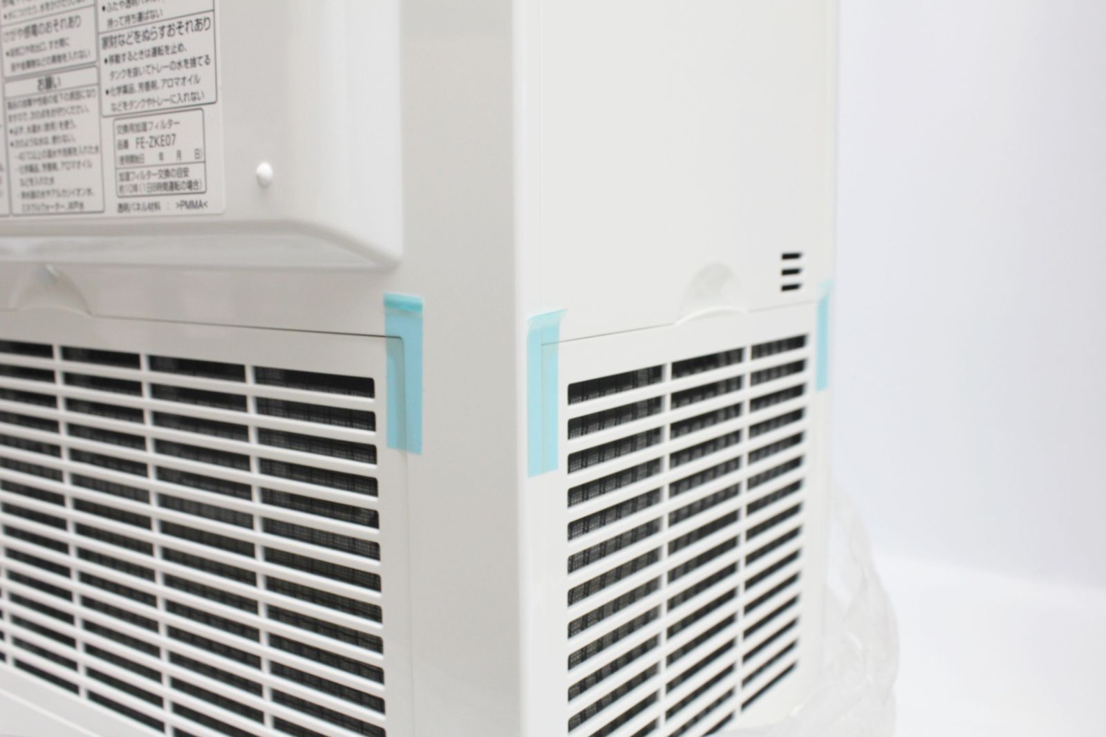 未使用品】Panasonic FE-KXU05-W ヒーターレス気化式加湿機 2021年製