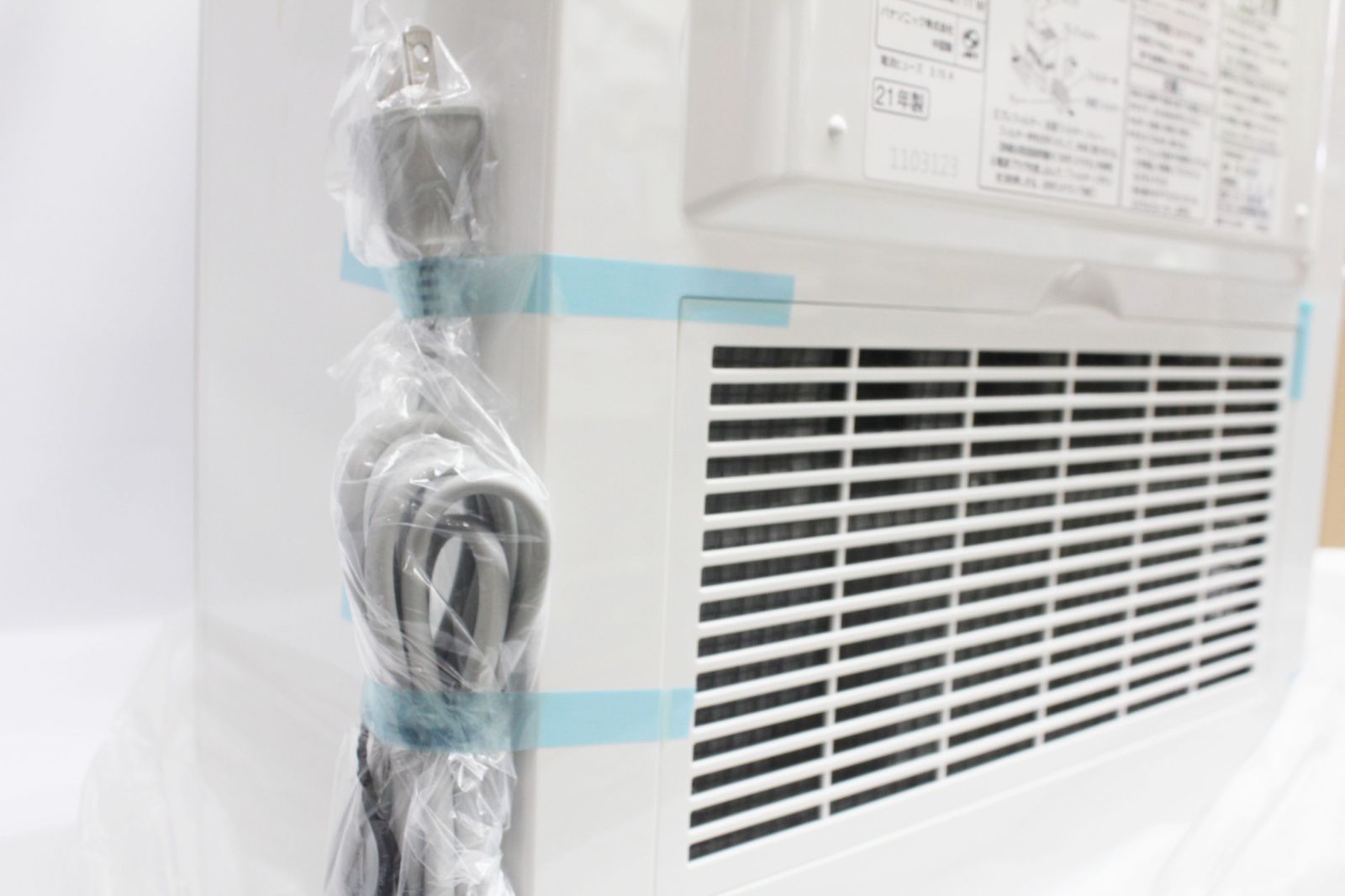 未使用品】Panasonic FE-KXU05-W ヒーターレス気化式加湿機 2021年製