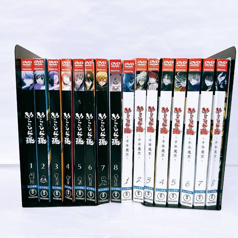 ぬらりひょんの孫 DVD 全8巻セット 千年魔京 全8巻セット 全巻 読売