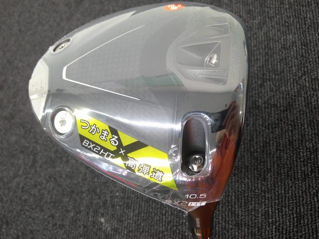 ドライバー ブリヂストン BX 2 HT Diamana BS 50Ⅱ レンチナシ S 10 5 6467