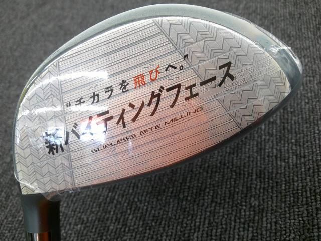 ドライバー ブリヂストン BX 2 HT Diamana BS 50Ⅱ レンチナシ S 10 5 6467