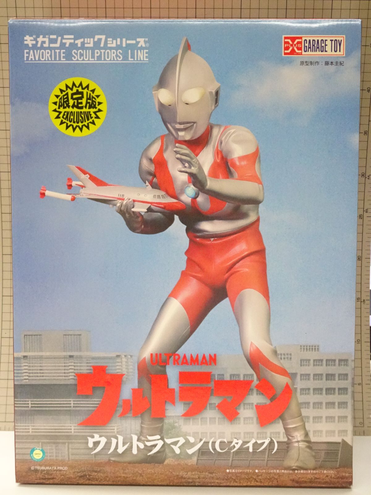 エクスプラス ギガンティックシリーズ FAVORITE SCULPTORS LINE