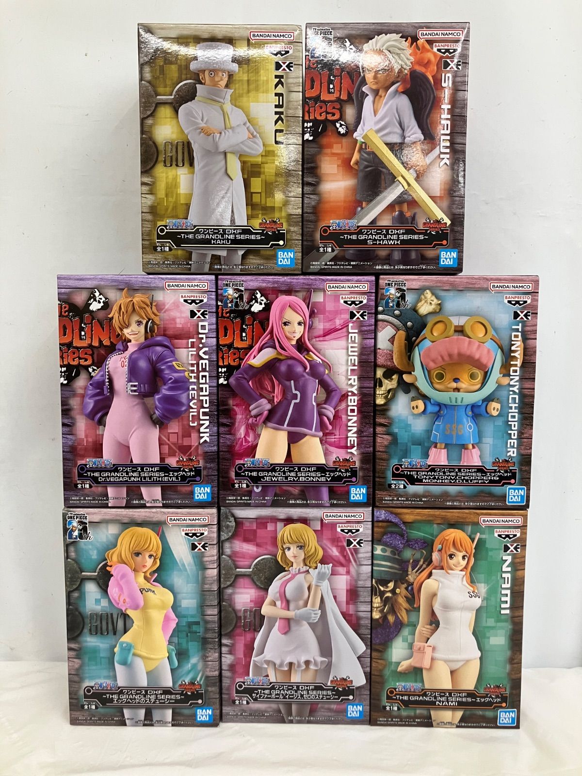 ワンピース DXF THE SERIES フィギュア まとめ 8種 セット LFQ 701 f 099