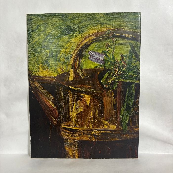 宮本三郎展 図録 - メルカリ