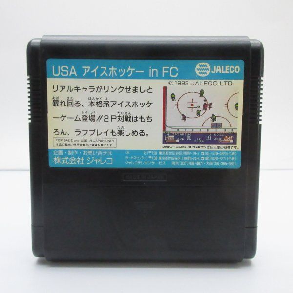 USA ICE HOCKEY in FC アイスホッケー - メルカリ