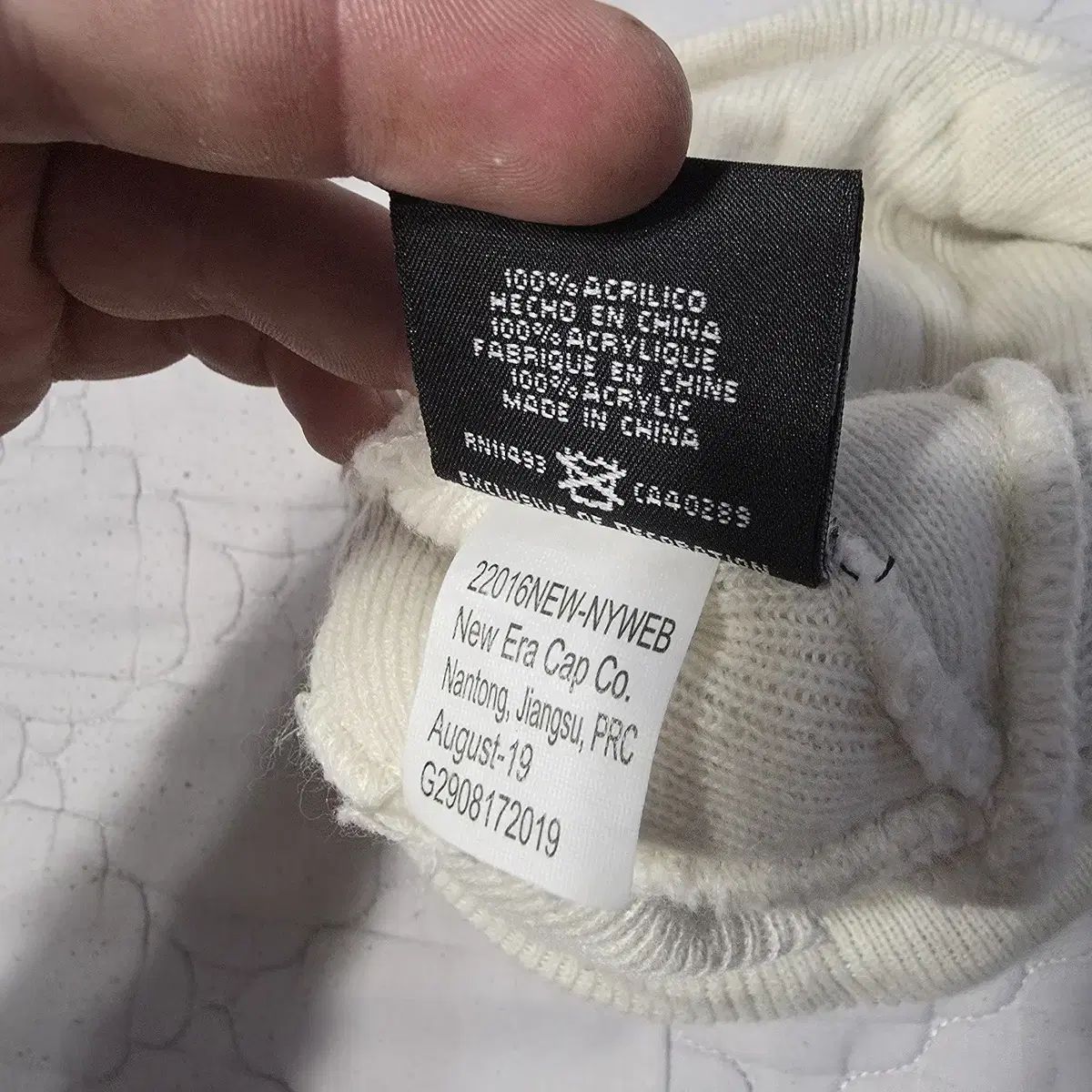  シュプリーム ERA ワールドシリーズ パッチ ビーニー アイボリー ニット帽 ビーニー 帽子