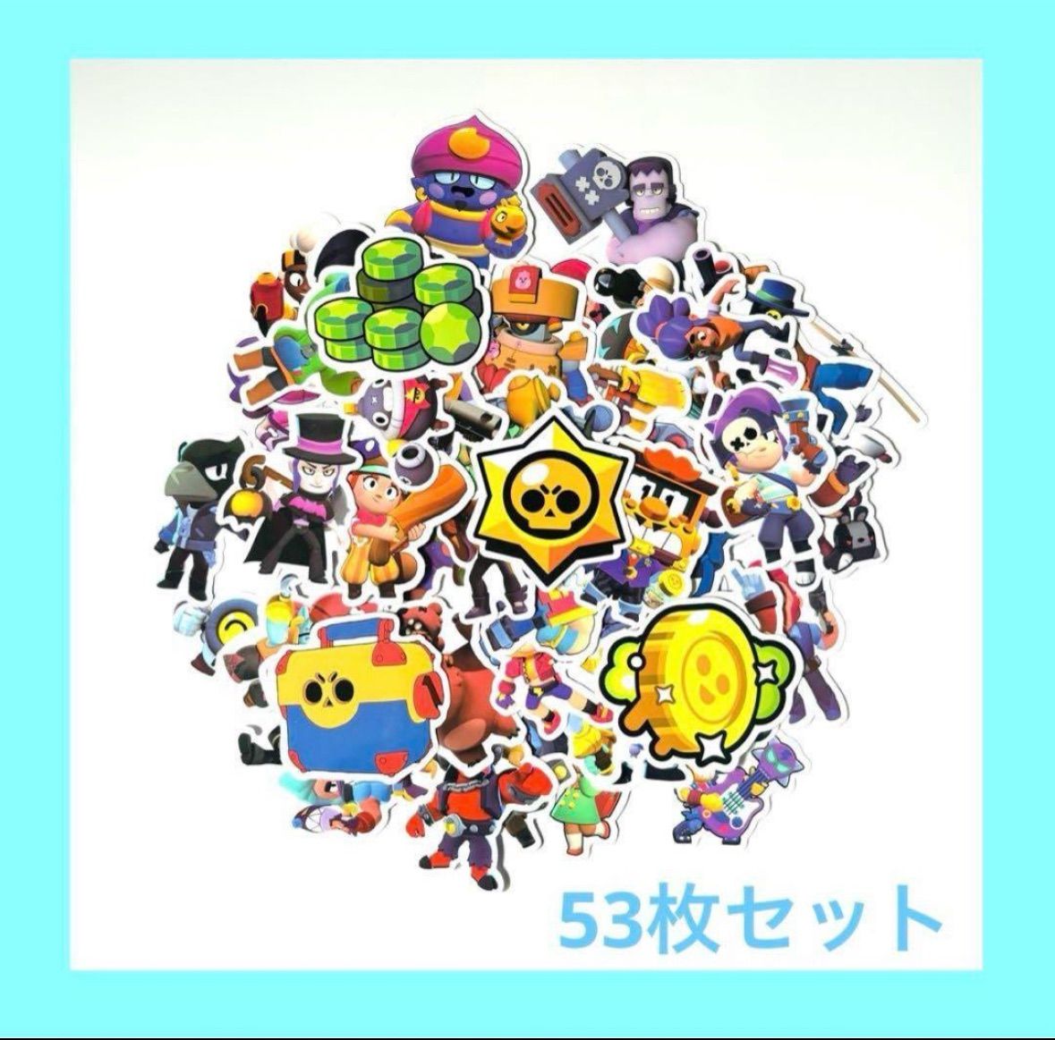 ブロスタ Brawl Stars ステッカー シールセット 53枚 新品未開封