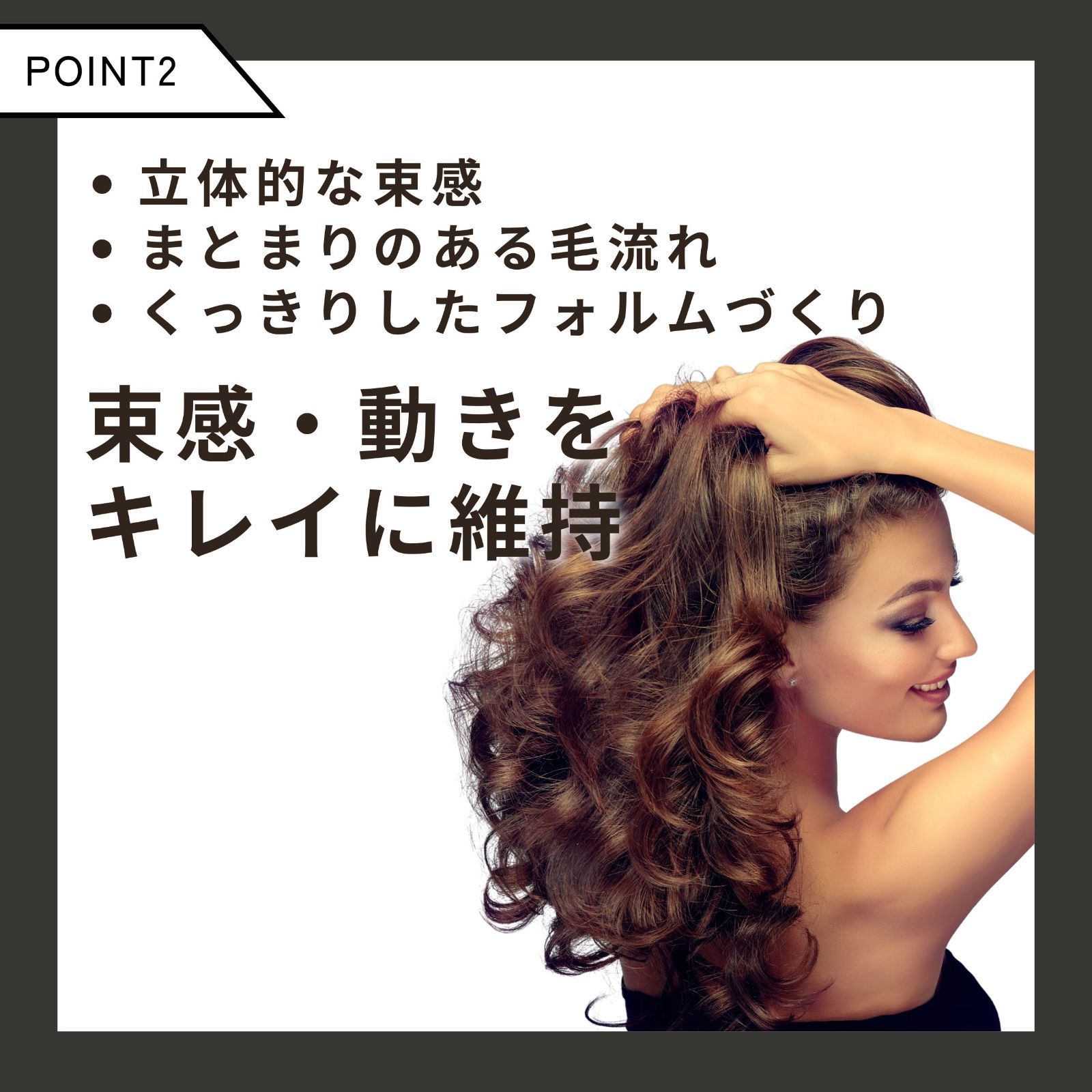 コタ COTA スタイリング ワックス マット 50g ヘアワックス