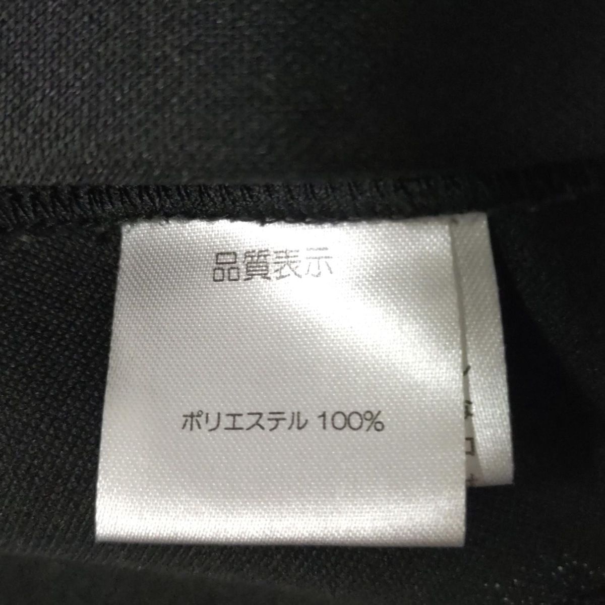 SUPERBEAUTY(スーパービューティー) パーカー サイズ40 M レディース美