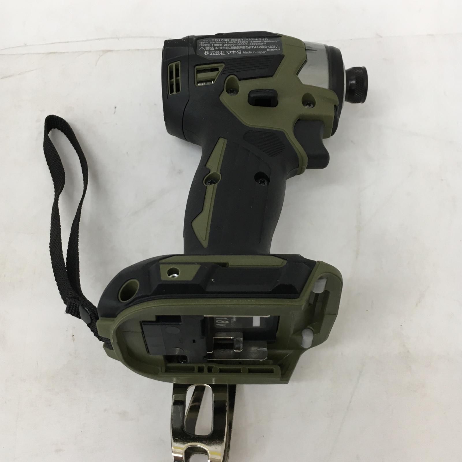 MAKITA マキタ 18 V 充電式インパクトドライバ 本体のみ TD 173 D オリーブ