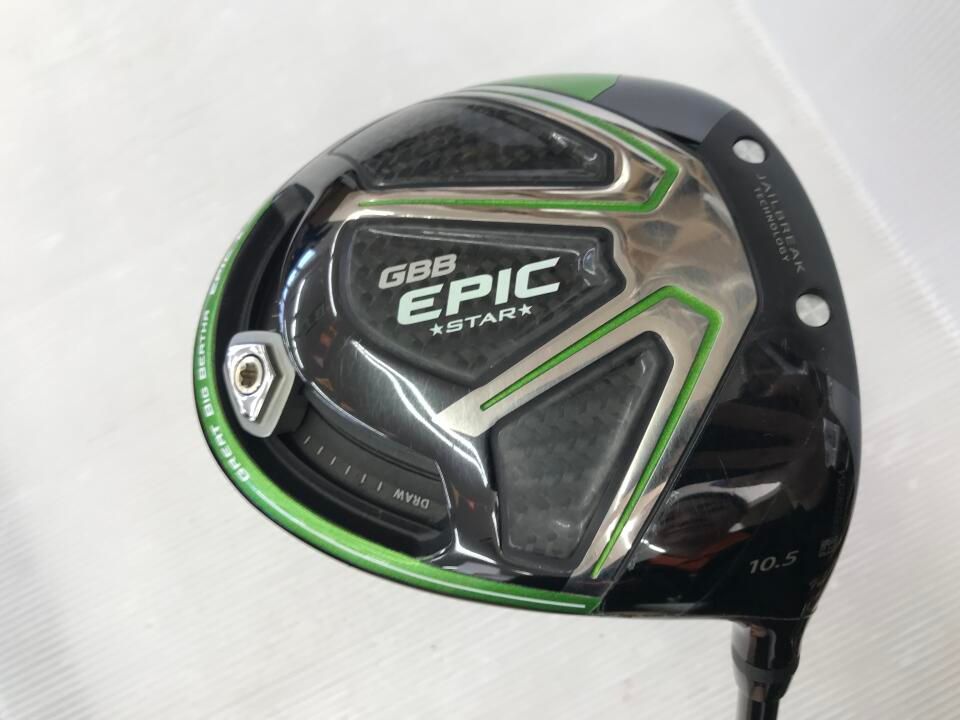 キャロウェイ GBB EPIC STAR 10 5度 Speeder EVOLUTION for SRフレックス ドライバー 最短