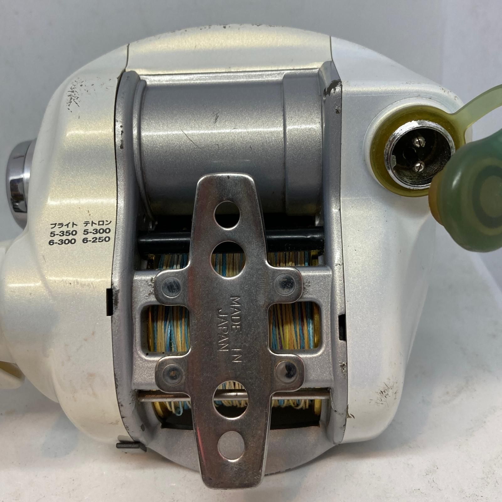 スーパータナコン