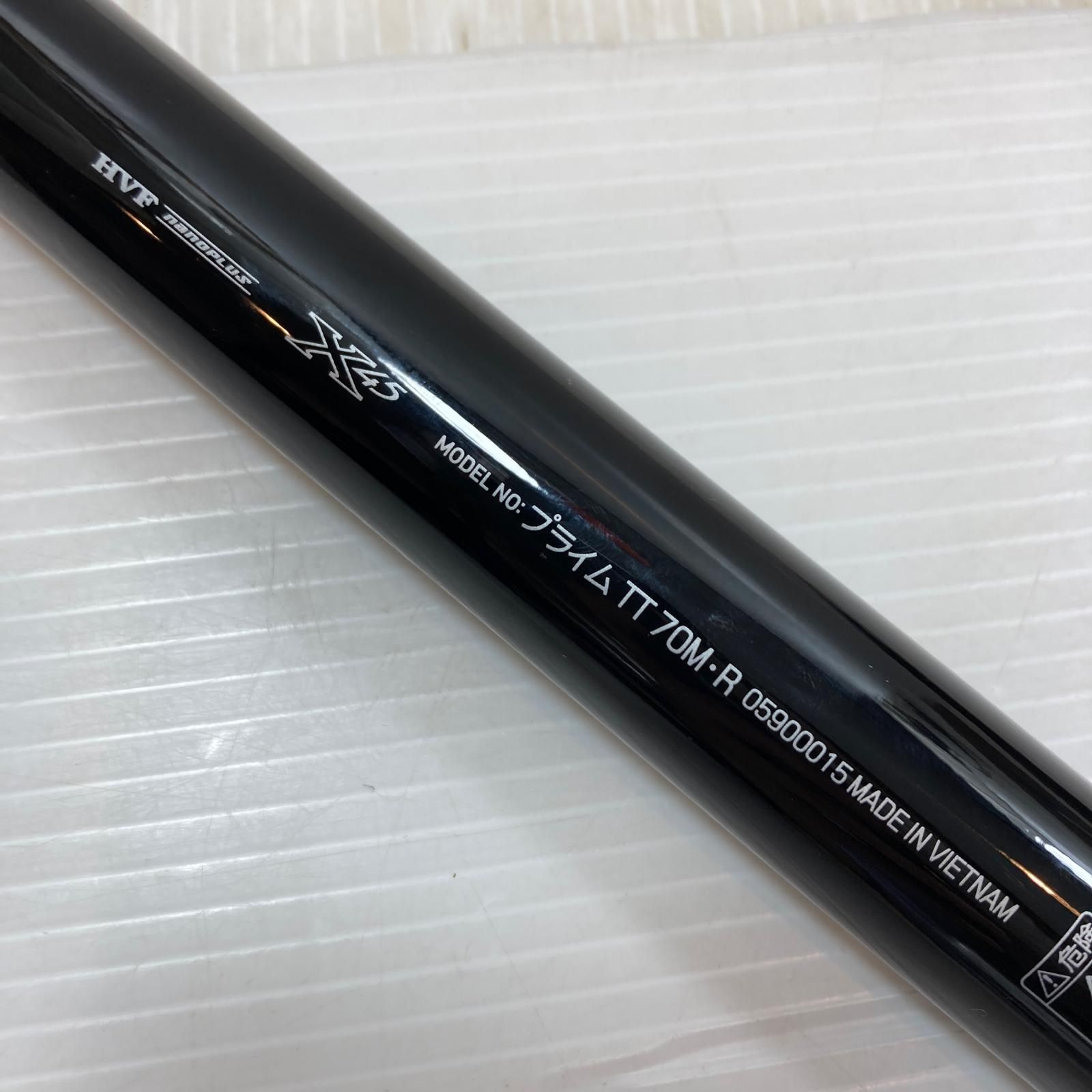 DAIWA プライムtt70M 渓流竿 【公式通販】