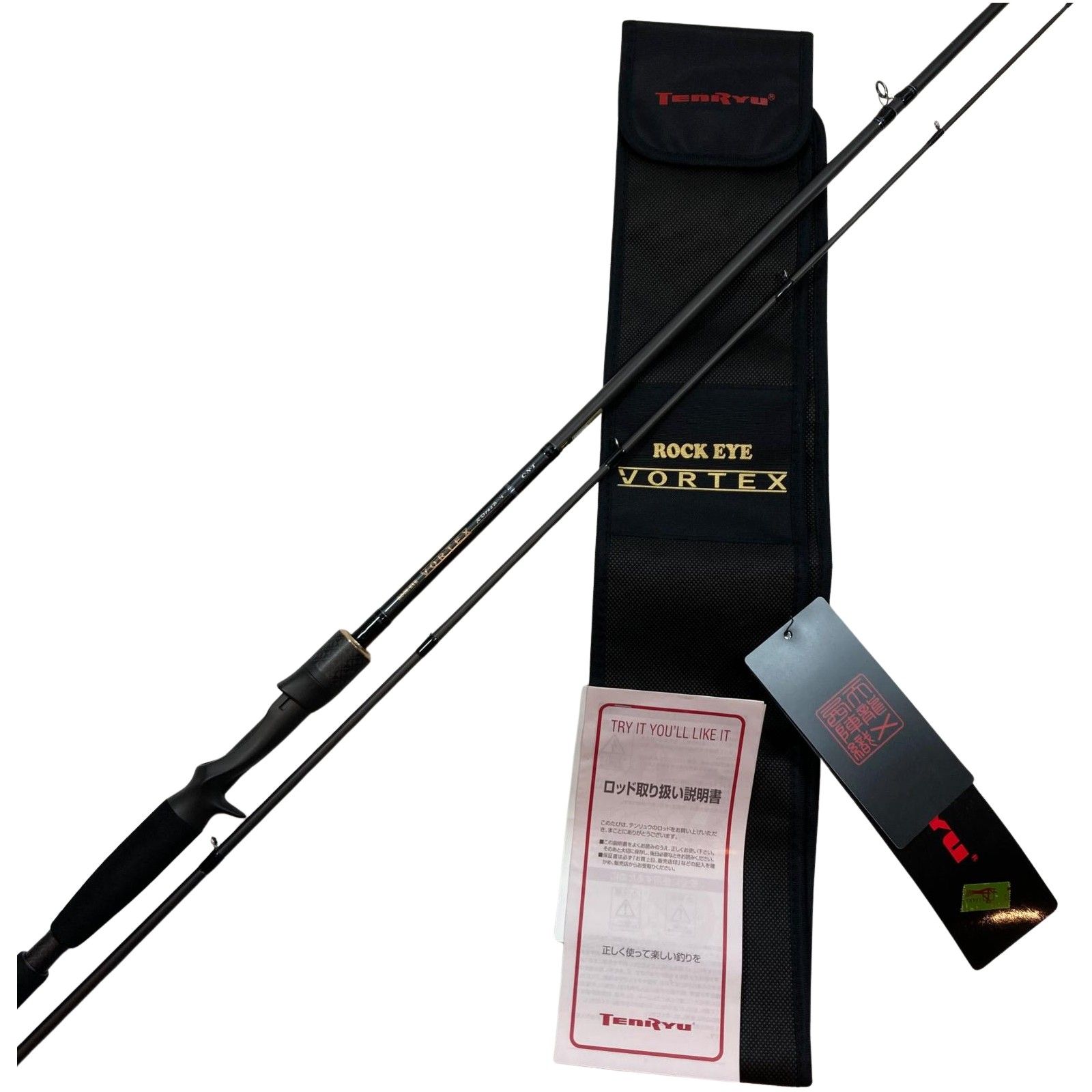 ττTENRYU CO. 天龍 ロックフィッシュロッド RV-782 B-H