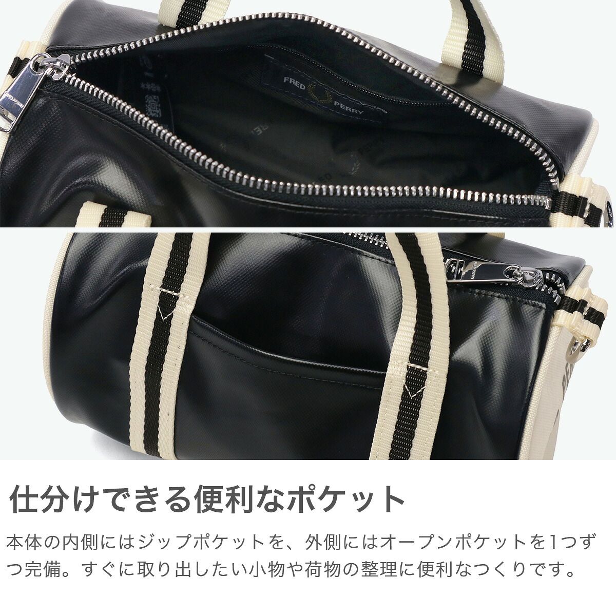 フレッドペリー ショルダーバッグ レディース メンズ FRED PERRY