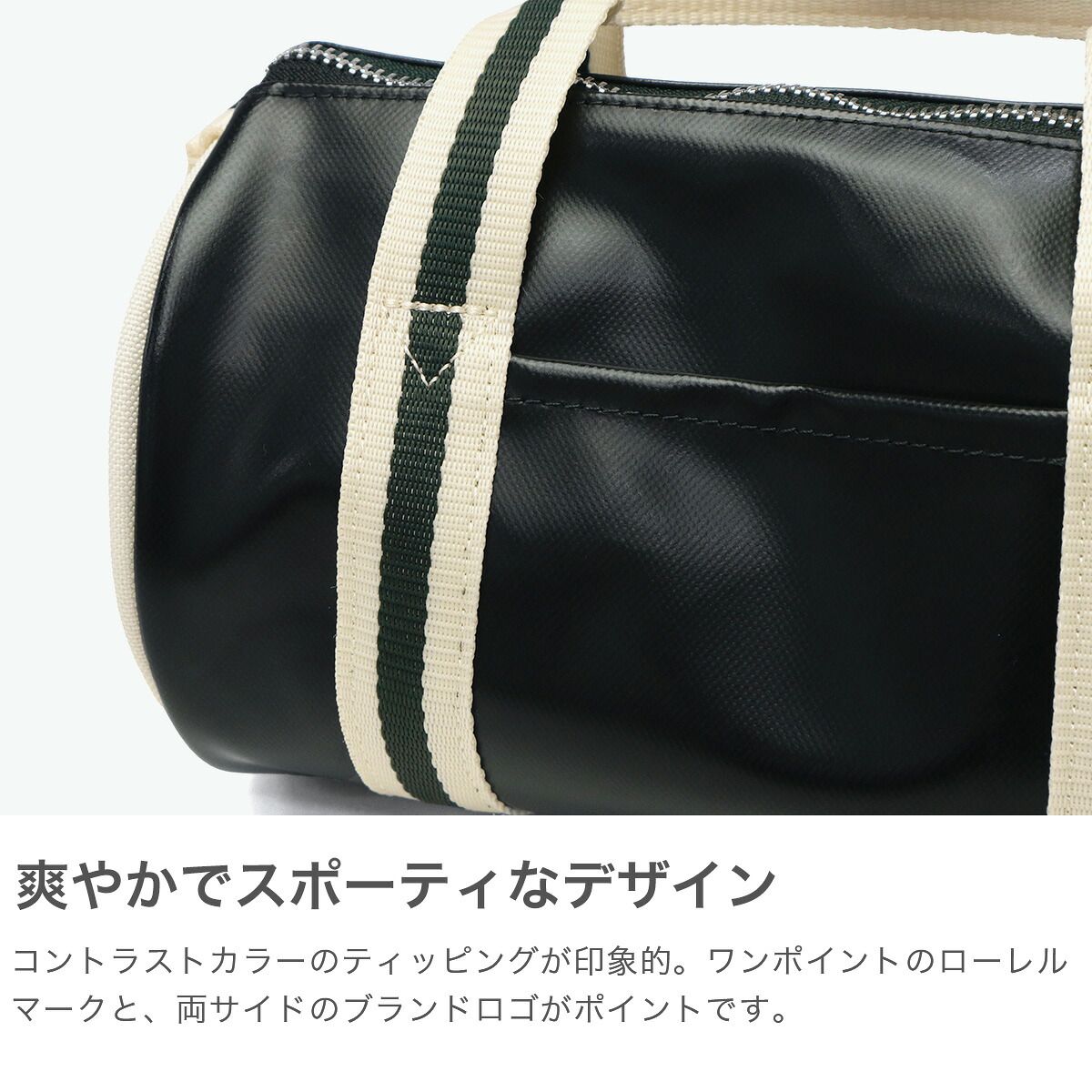 フレッドペリー ショルダーバッグ レディース メンズ FRED PERRY 