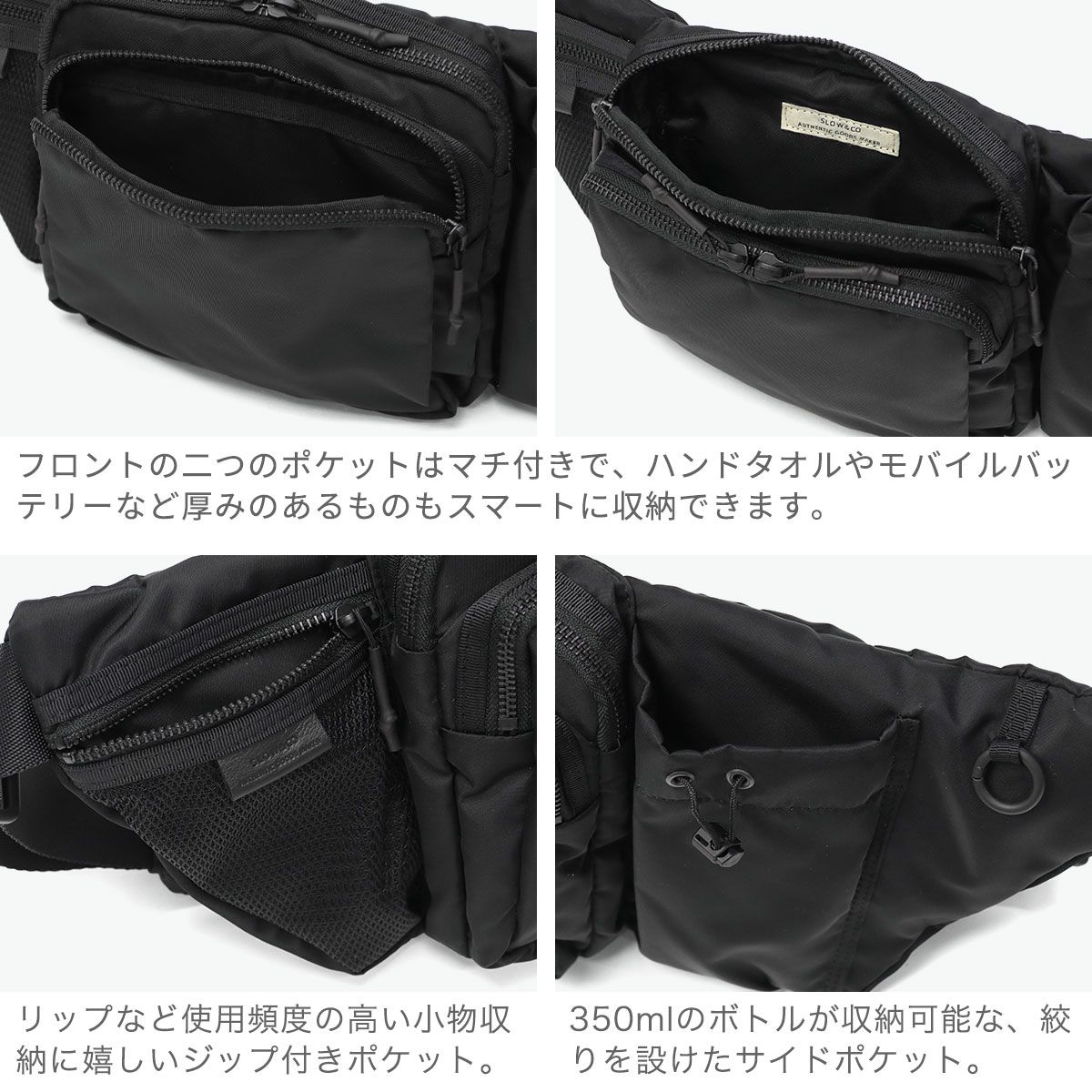 SLOW ボディバッグ メンズ レディース 小さめ スロウ バッグ ブランド