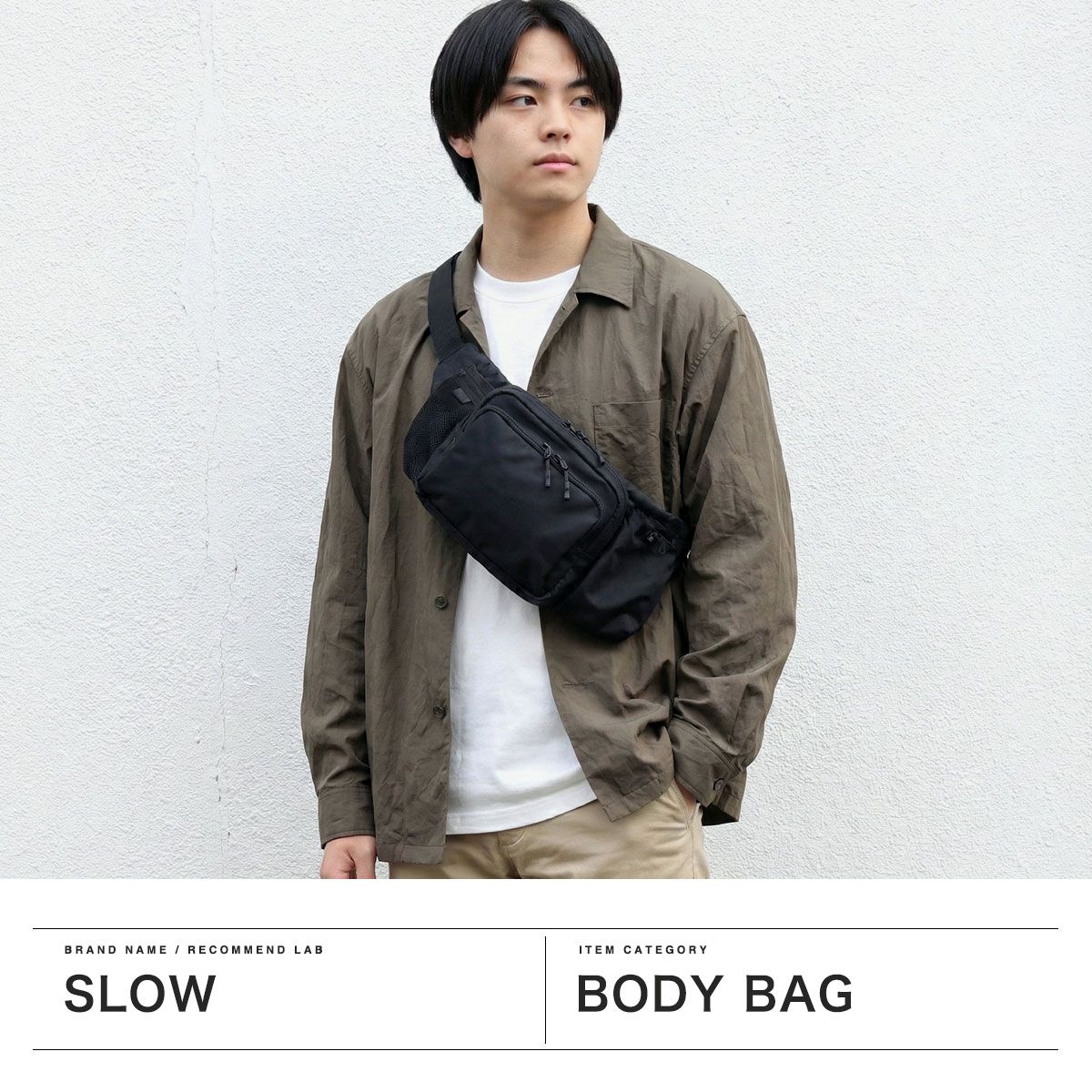 SLOW ボディバッグ メンズ レディース 小さめ スロウ バッグ ブランド