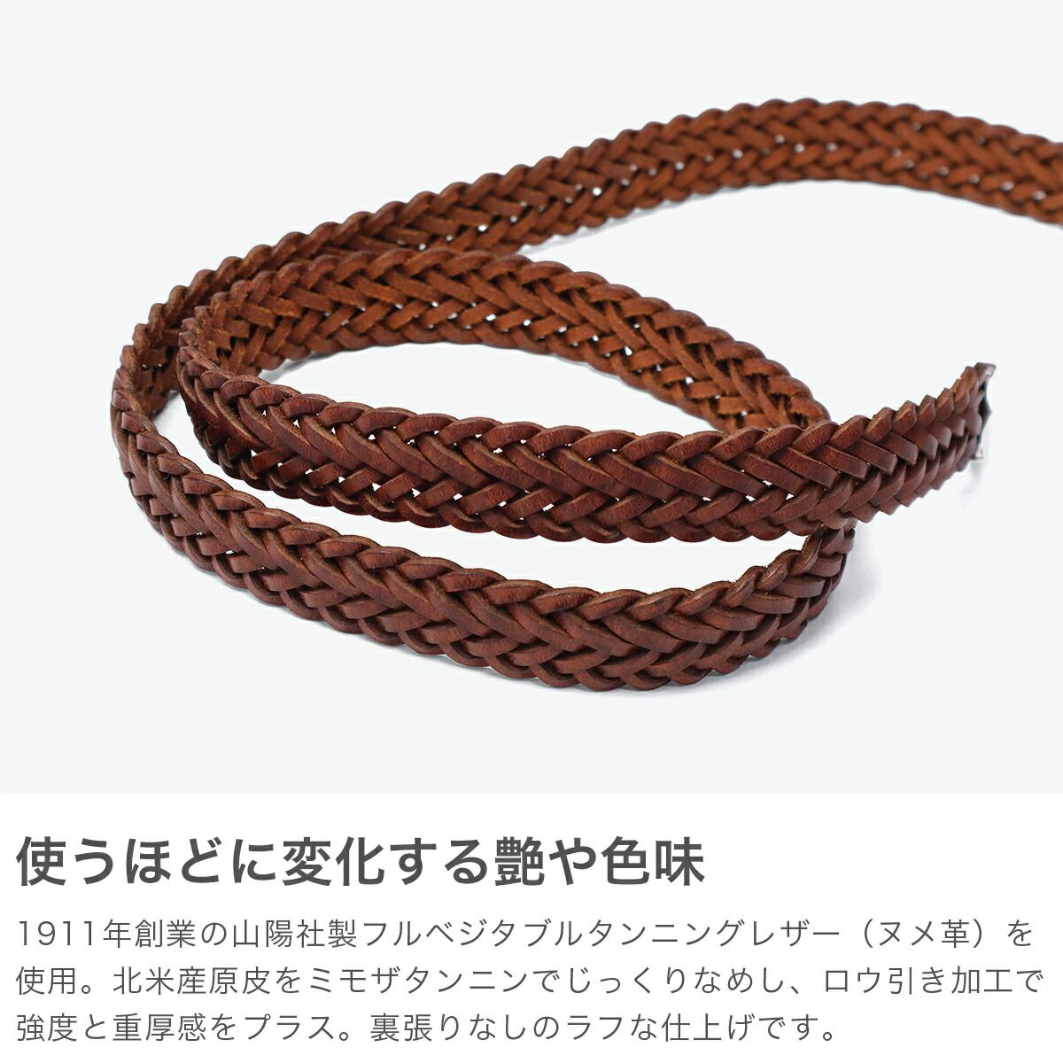 SLOW ベルト メンズ レディース スロウ ブランド カジュアル 本革 革