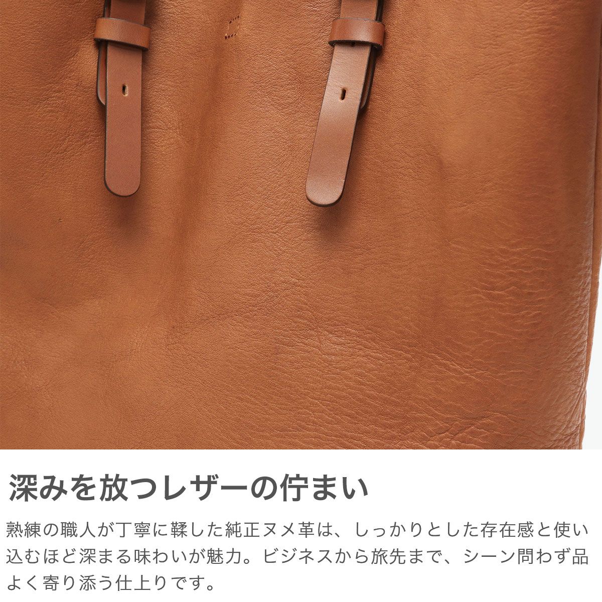 SLOW トートバッグ メンズ レディース 大きめ A4 スロウ バッグ 本革