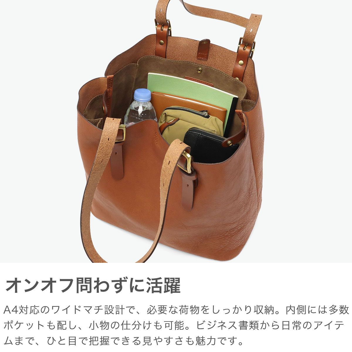 SLOW トートバッグ メンズ レディース 大きめ A4 スロウ バッグ 本革