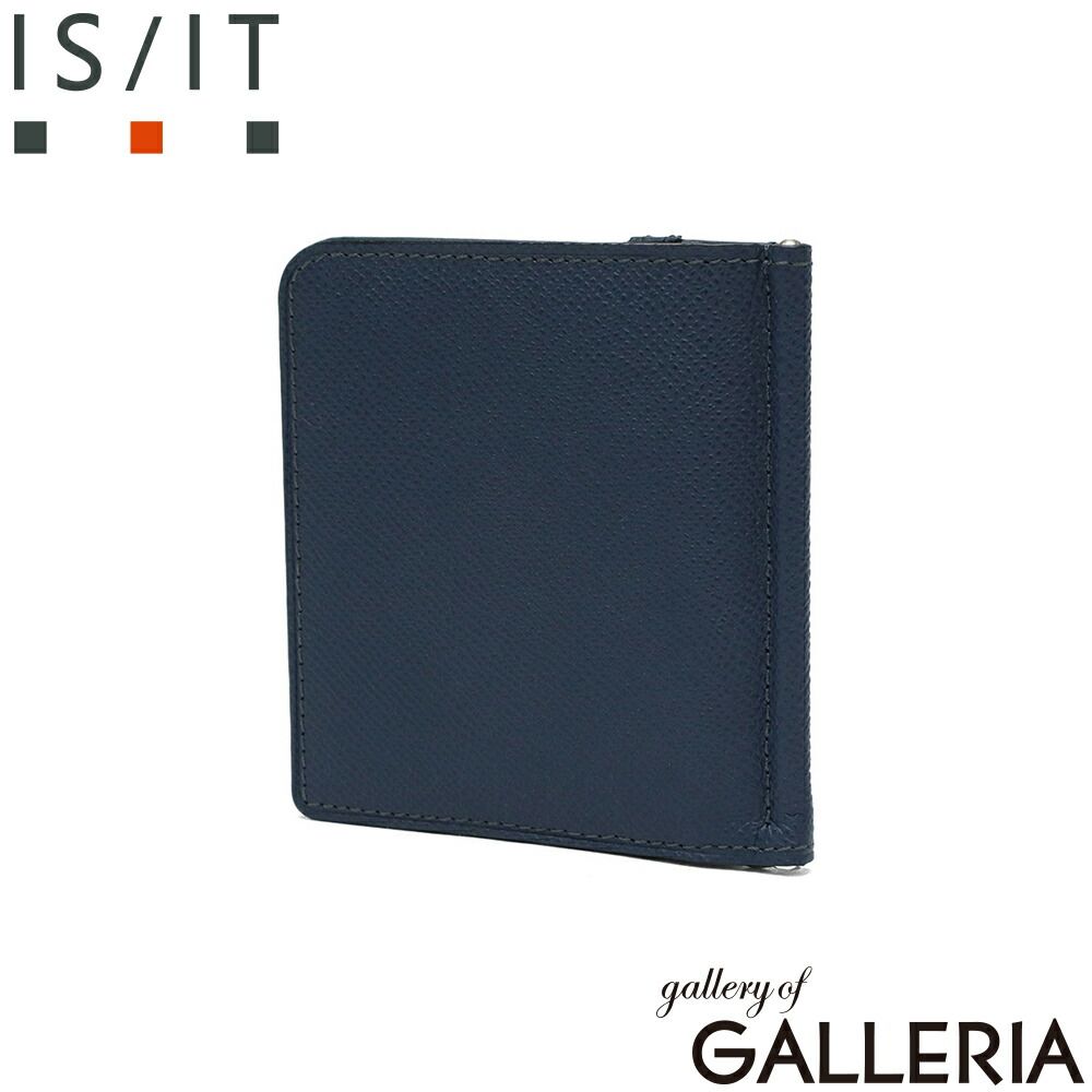 IS IT マネークリップ 財布 イズイット 小銭入れ付き 革 カード ブランド メンズ 小銭 本革 牛革 レザー 札ばさみ L字ファスナー 薄い コンパクト お札 ダッチ 小銭入れ付きマネークリップ カード段5 977601