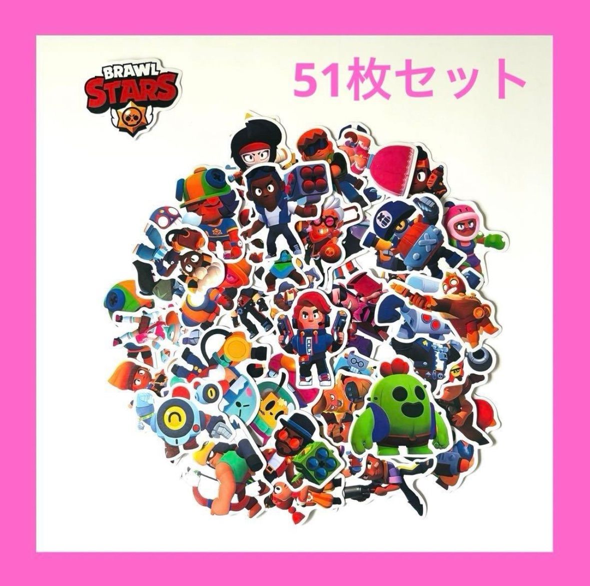 ブロスタ Brawl Stars ステッカー シールセット 51枚 新品未開封