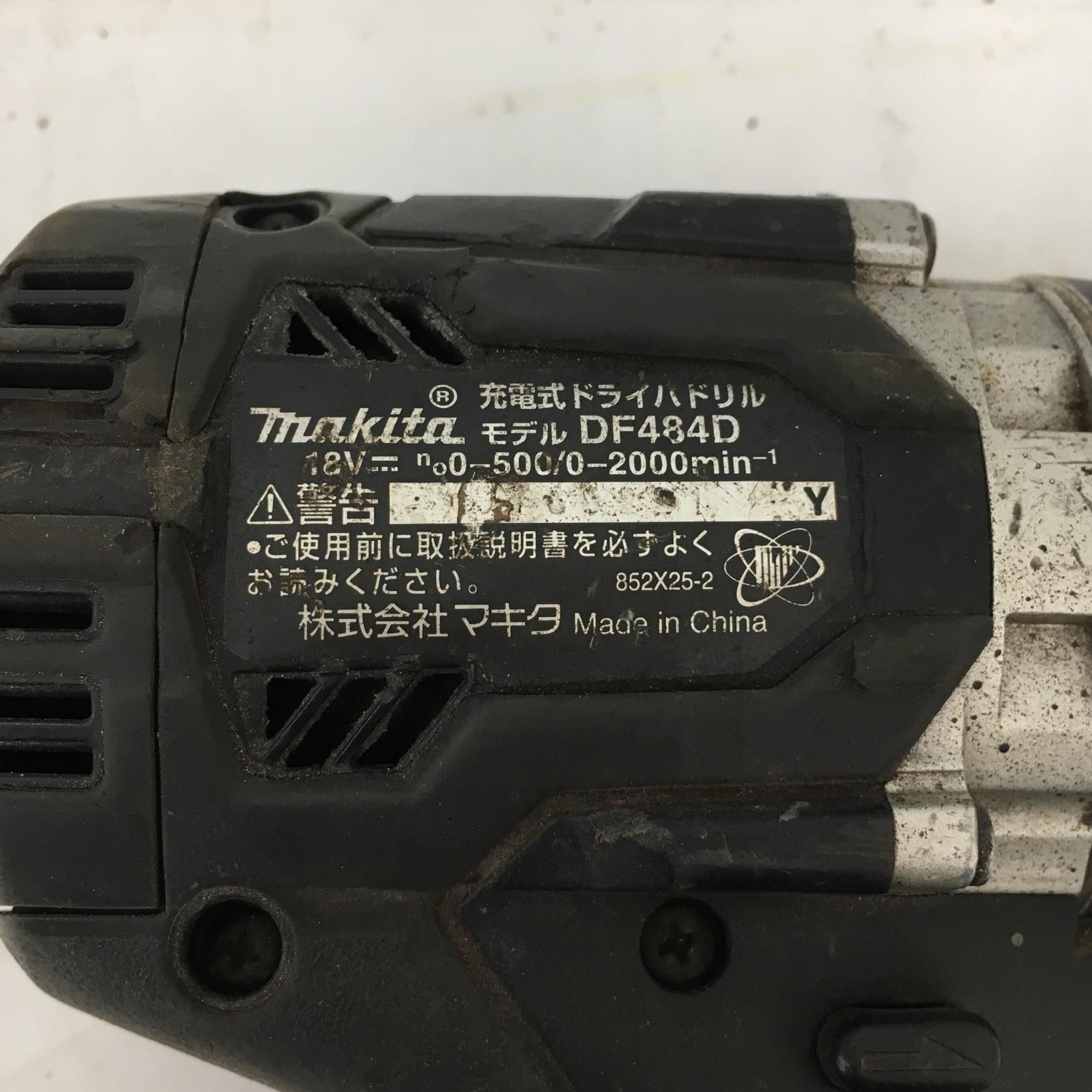  MAKITA マキタ 18 V 充電式ドライバドリル 本体のみ DF 484 D ブラック 電動ドライバードリル ドリル ドライバー レンチ