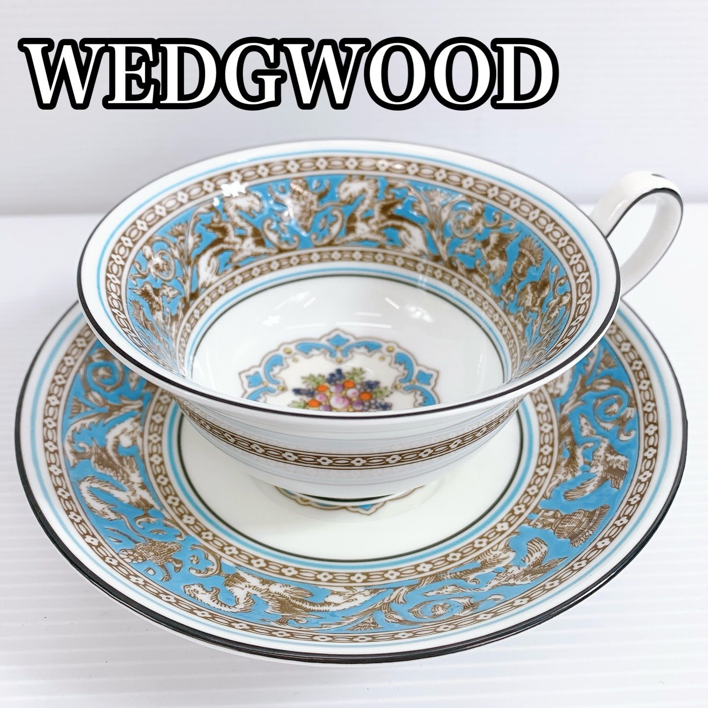 H-280 WEDGWOOD ウェッジウッド カップ＆ソーサー ボーンチャイナ