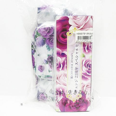 新品 未開封 CRYSTAL JEMMY クリスタルジェミー チェンジ23周年