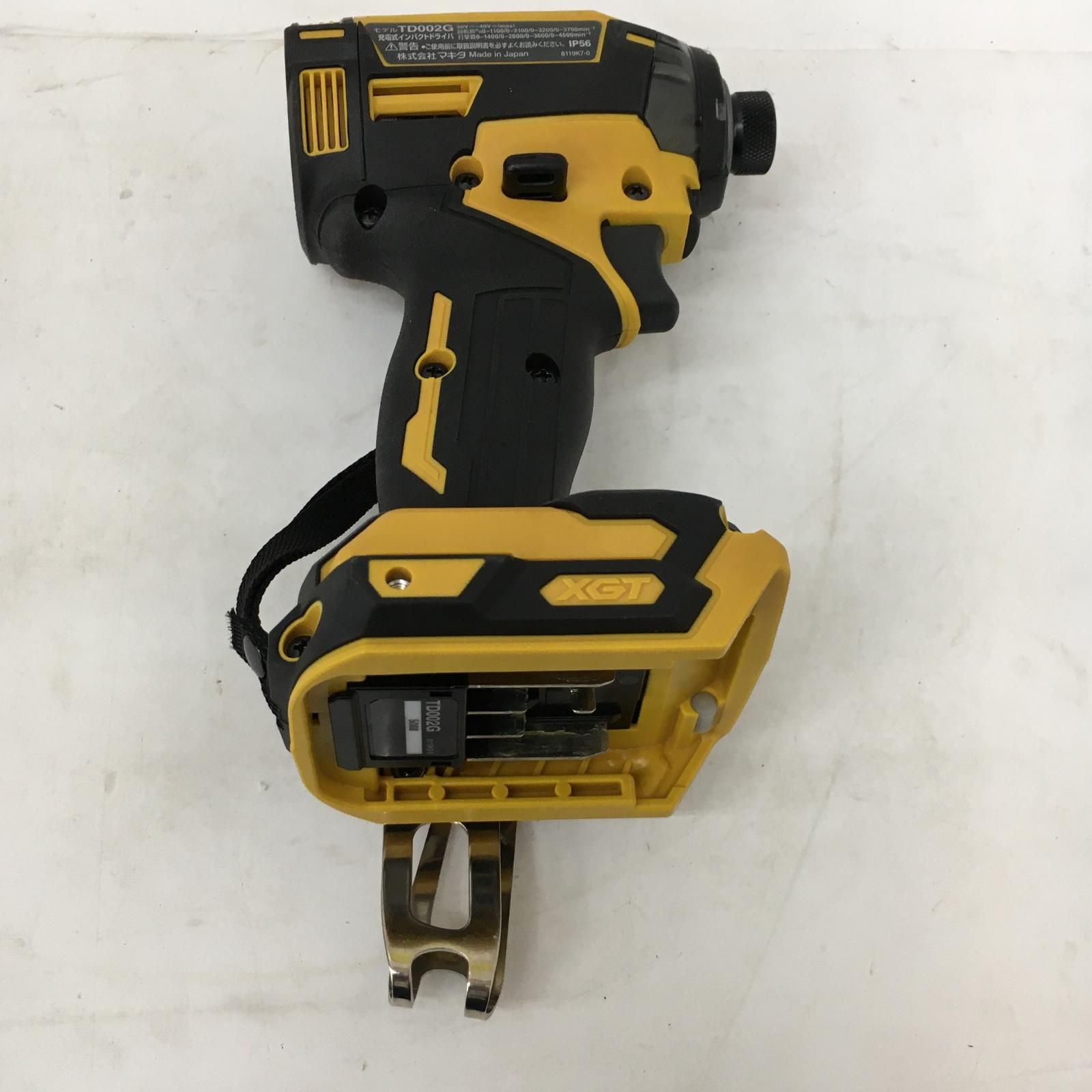 MAKITA マキタ 40 V 充電式インパクトドライバ ケース付き TD 002 G イエロー