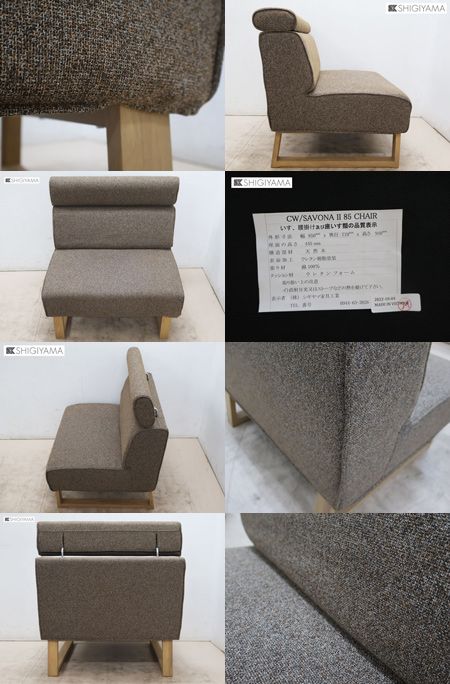 伸長式ダイニングテーブル＆伸長式チェア