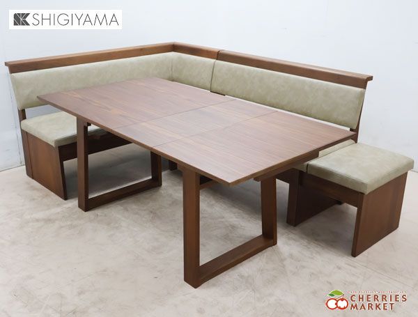 Shigiyama シギヤマ家具 SK GUEST ゲスト 伸長式ダイニングテーブル＆伸長式チェア カウチチェア ダイニング3点セット