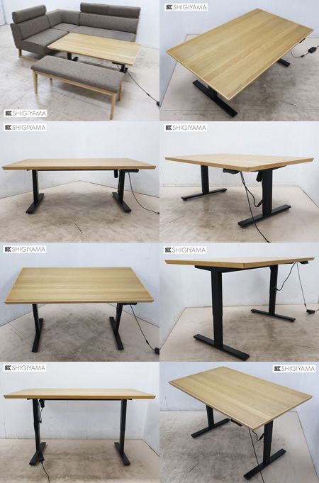 シギヤマ家具 SK