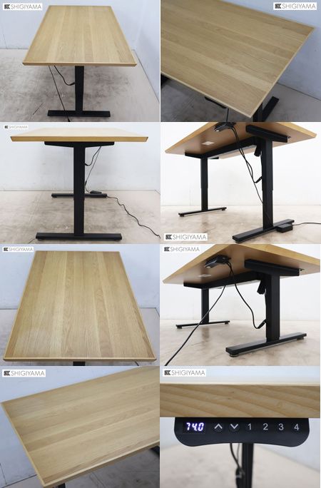 伸長式ダイニングテーブル＆伸長式チェア